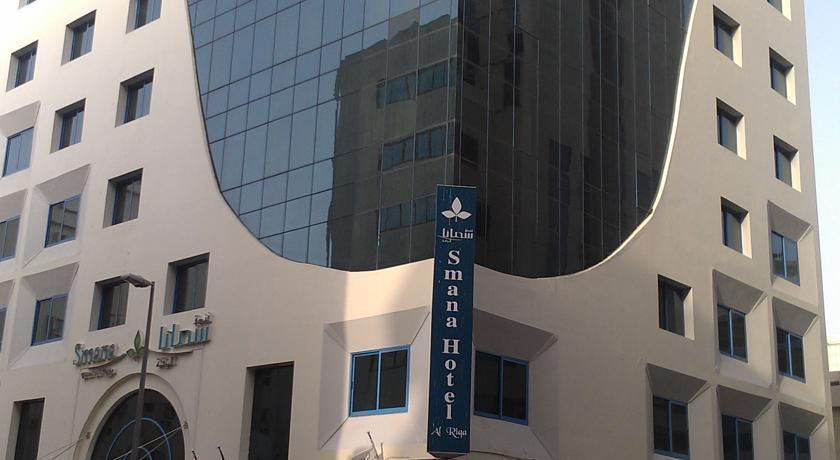 Signature Inn Al Riqqa 두바이 외부 사진