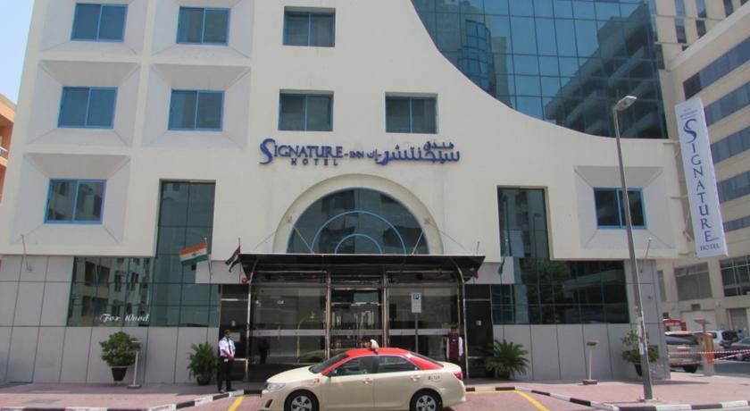Signature Inn Al Riqqa 두바이 외부 사진