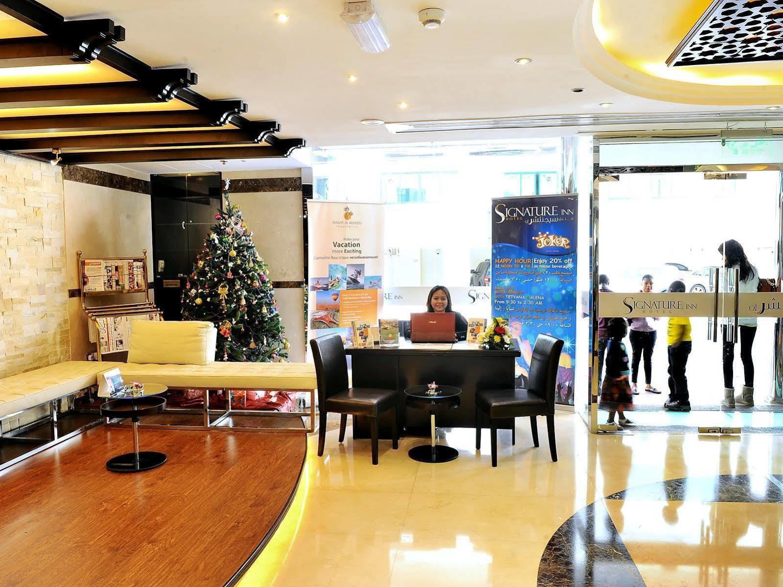 Signature Inn Al Riqqa 두바이 외부 사진